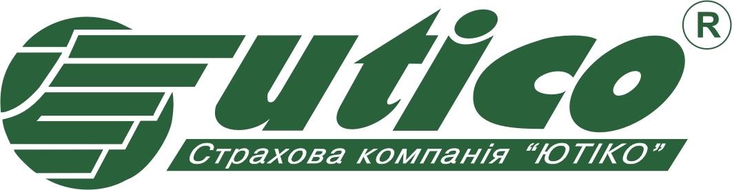 УТСК